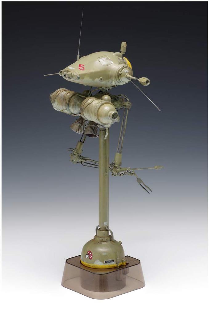 Wave Maschinen Krieger Neusspotter Scale Plastic Model Approximately 28cm 1/20 Kit, Tall, MK-050