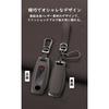 SANRILY Smart Key Case for Nissan Key Cover Key Chain for Nissan Nissan Aria Sakura New X-Trail T33 Series Infiniti Versa B6 B9 etc. Alloy Key Protect