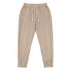 Men's Cable Knit Jogger Pants Elastic Waist Drawstring Casual Trousers with Pockets Lightweight Sweatpants for Daily Workout