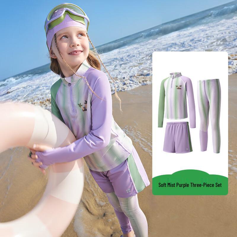 Kocotree Kids Long Sleeve Three-Piece Swimsuit 110