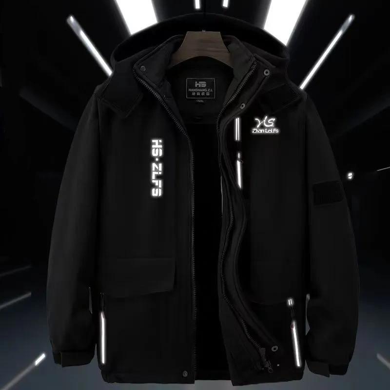 Winter Plus Velvet Thickened Jacket Suit Men's Windproof and Waterproof Outdoor Mountaineering Suit Cold and Warm Jacket Tooling