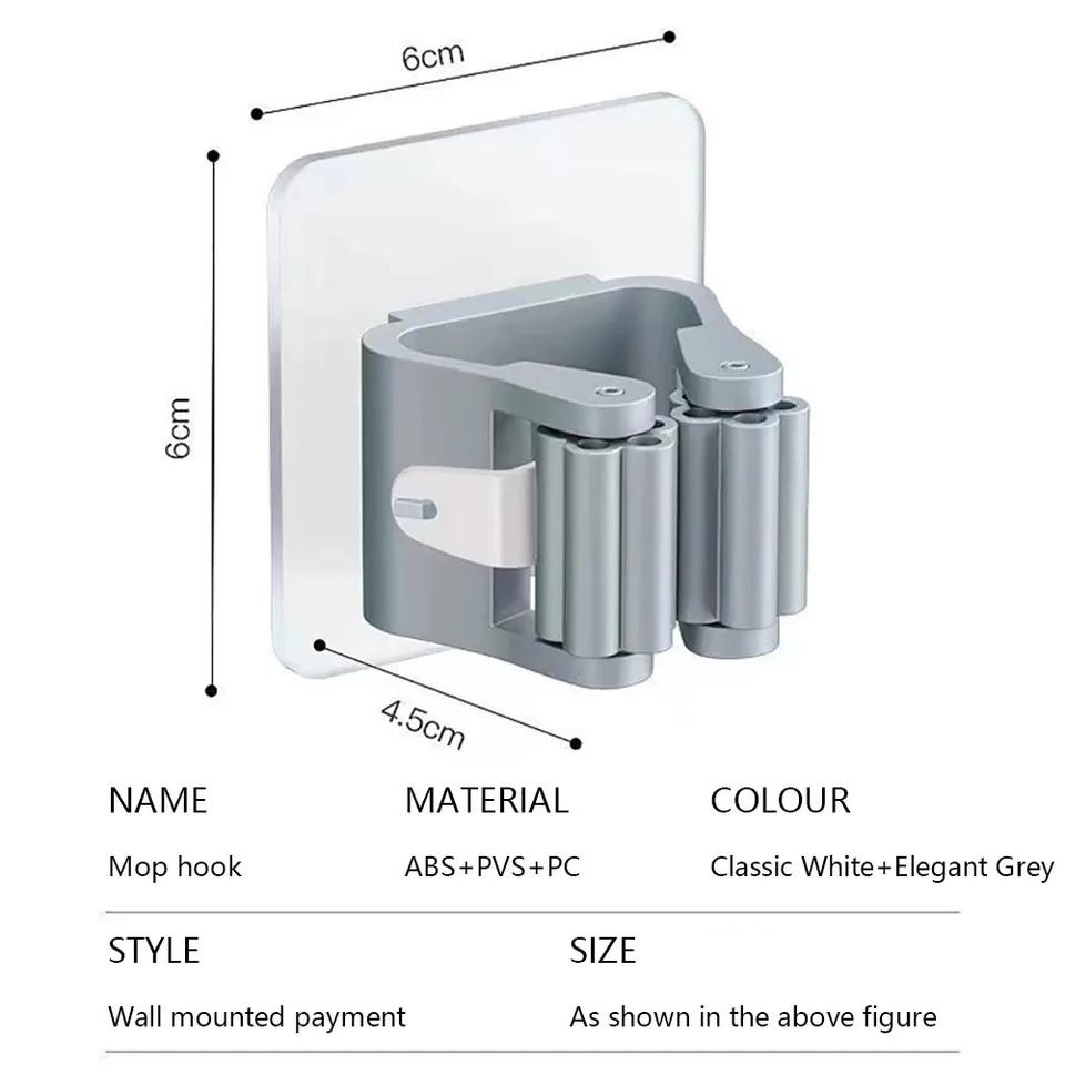 Wall-mounted Mop Stand Mop Stand Self-adhesive Broom Stand Non-porous Mounting Bathroom Kitchen Accessories