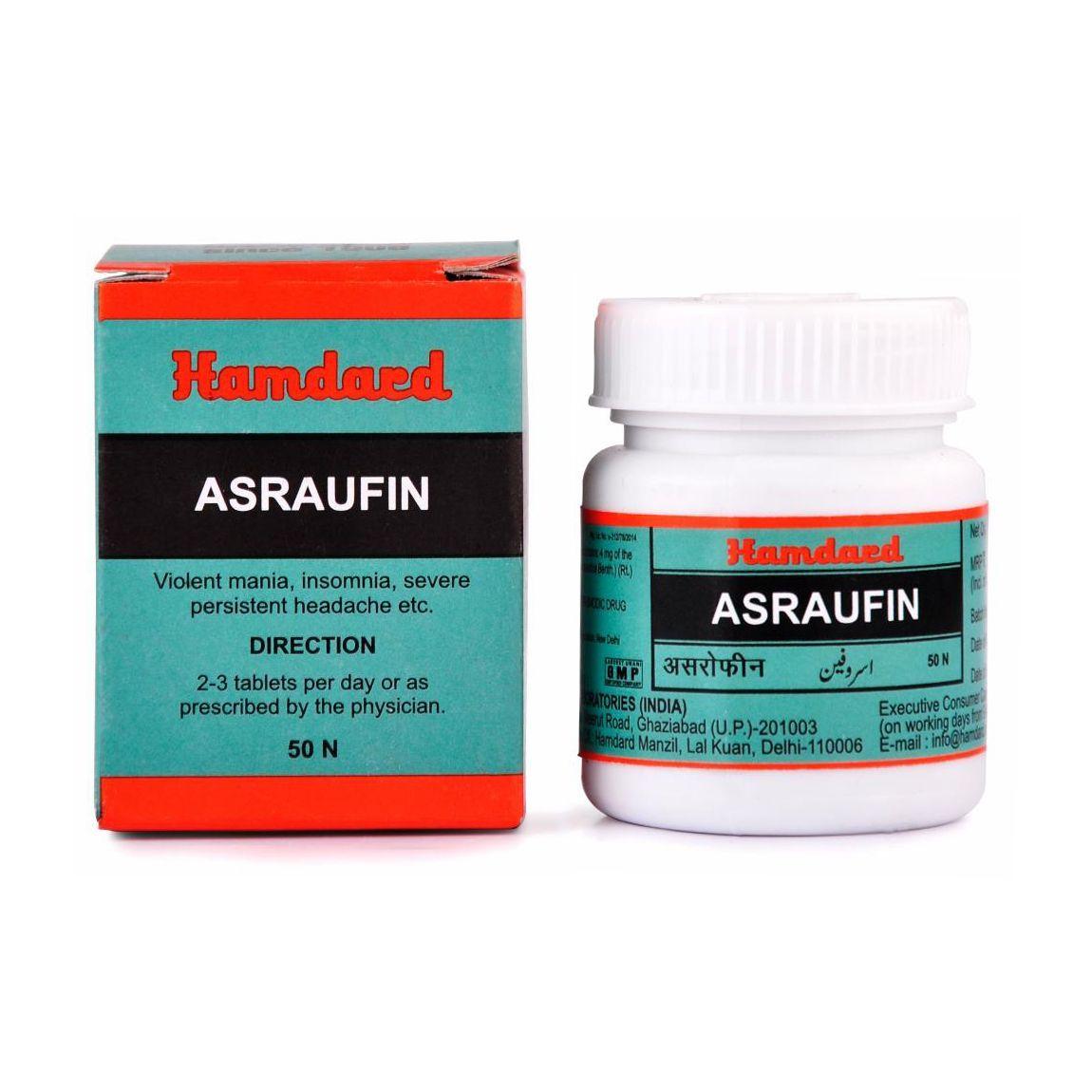 

Ашрауфін (50 таб, 230 мг), Asraufin, Hamdard