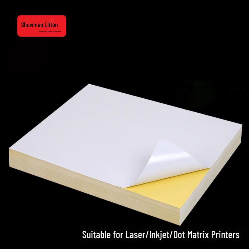 A4 Self-Adhesive Blank White Printer Labels