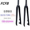 Full Carbon Fiber Bike Road Fork Bicycle Parts Hard Fork 700C Disc Brake Tapered / Straight Super light 400g +/_ 20g