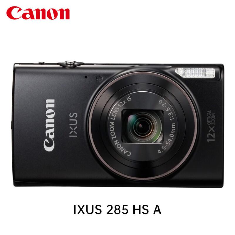 

Canon IXUS 285 HS A Portable Digital Camera (CN version)