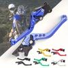 1Pair Double Disc Motorcycle Brake Handle Motorcycle Handlebar Levers  Dirt Bike Handle Grips