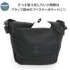 Anello Grande CABIN-MONO GTM0453 MNV Lightweight Water-Repellent Messenger Bag