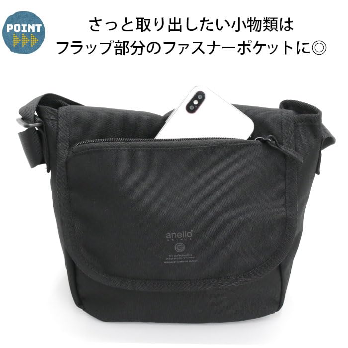 Anello Grande CABIN-MONO GTM0453 MNV Lightweight Water-Repellent Messenger Bag