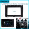 9 INCH Radio Fascia Frame For GREAT WALL HAVAL H3 H5 2010-2012 Faceplates Dash Mounting Frames Stereo DVD Player Install Panel