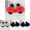 Handmade Soft Fluffy Sandals With Patchwork Design For Everyday Comfort