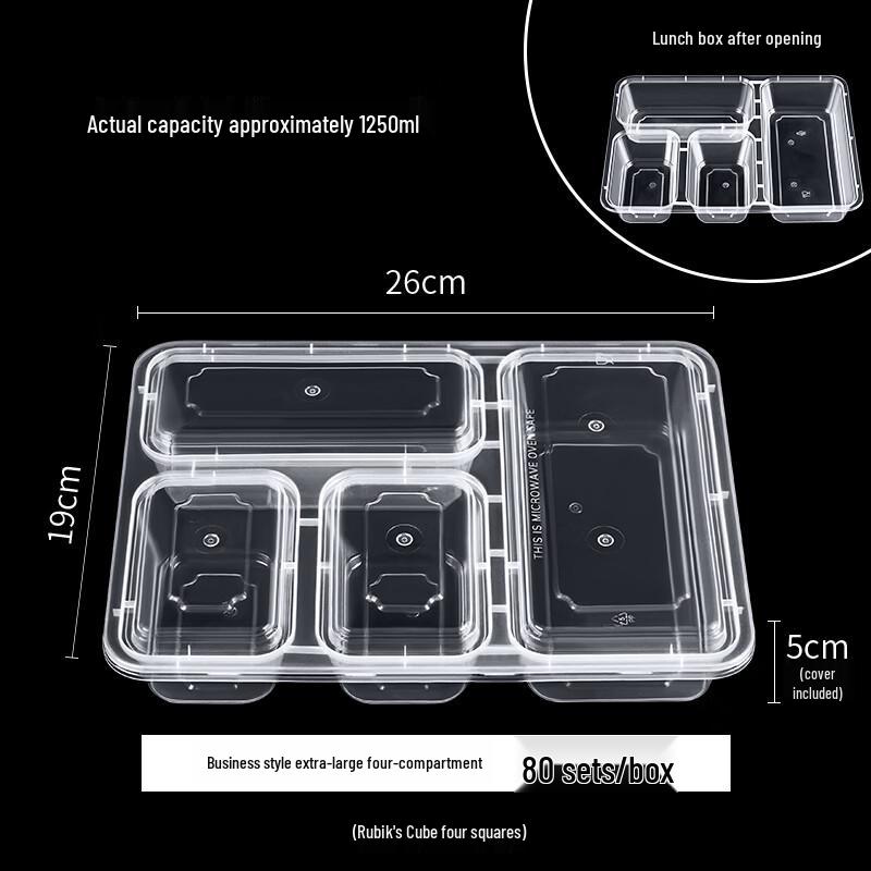 

Jiemengzhe Disposable 4-Compartment Meal Prep Containers