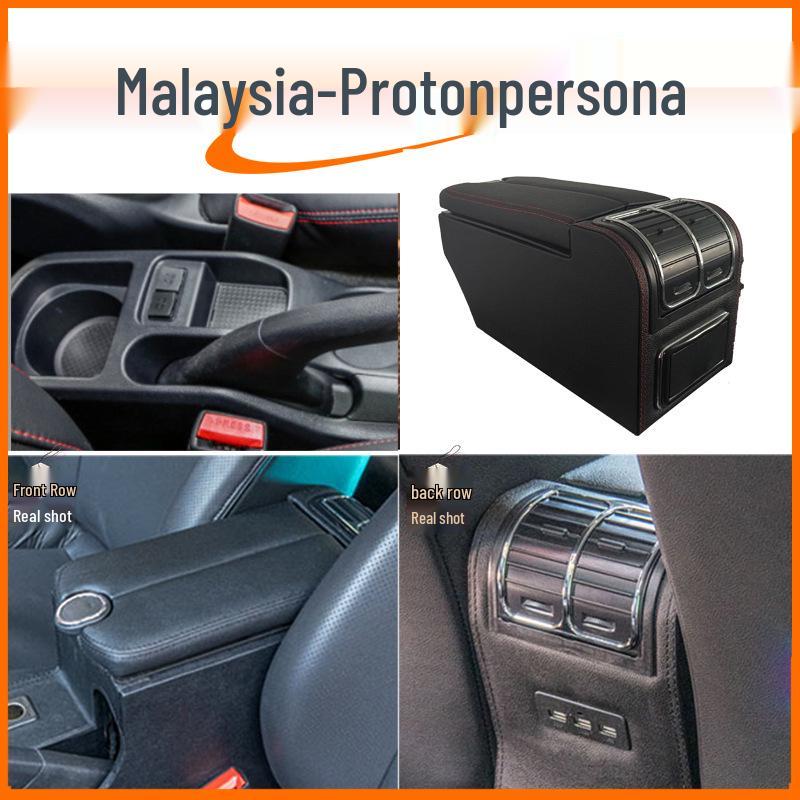 Proton Persona & IRIZ Mittelkonsolen-Armlehnenbox Zubehör