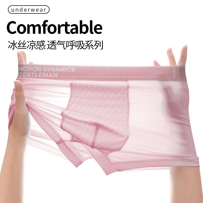 

Мужское нижнее белье Антибактериальная внутренняя ластовица Плоские углы Летние мужские дышащие шорты-боксеры 4XL