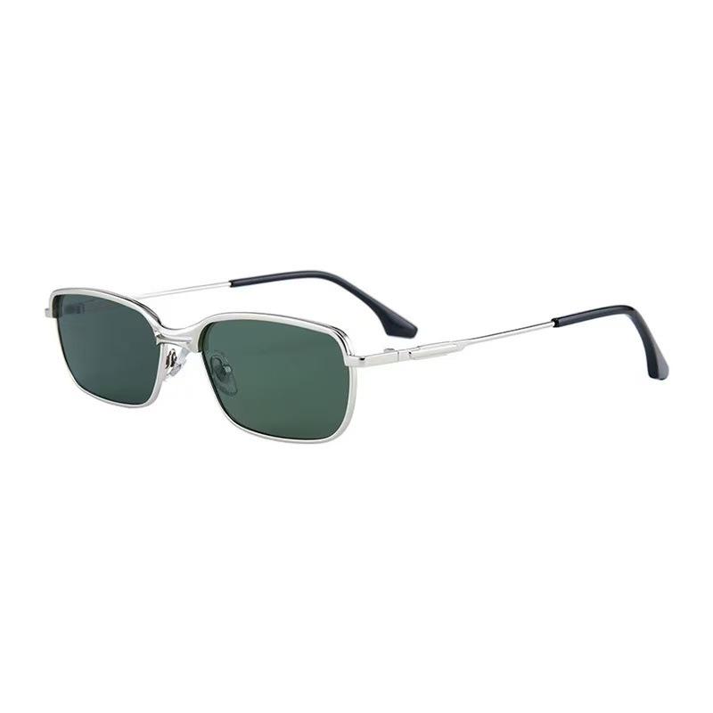 Ultra-Light Small Frame Metal Sunglasses for Trendsetters