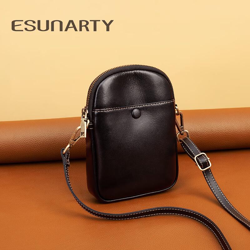 ESUNARTY Women s Genuine Leather Vertical Mini Crossbody Phone Bag