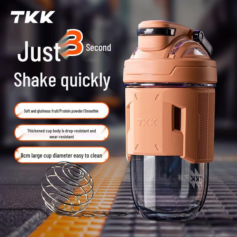 

TKK 700ml Stainless Steel Protein Shaker Bottle