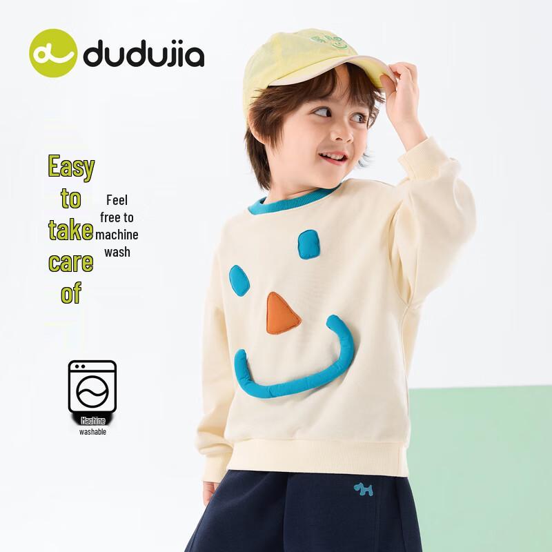 Dudu Family Kids  Cartoon Spring Sweatshirt 90