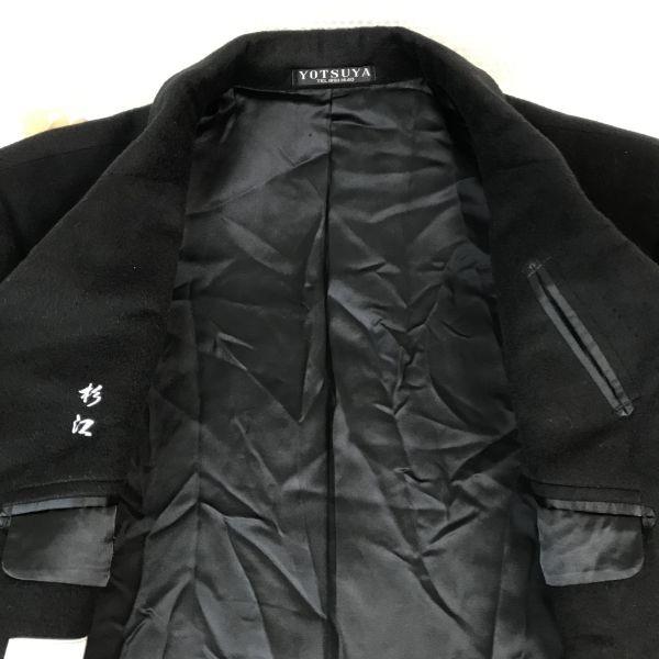 Woolexpo Cashalux UK Made 100% Cashmere Long Coat L-XL Black(USED)