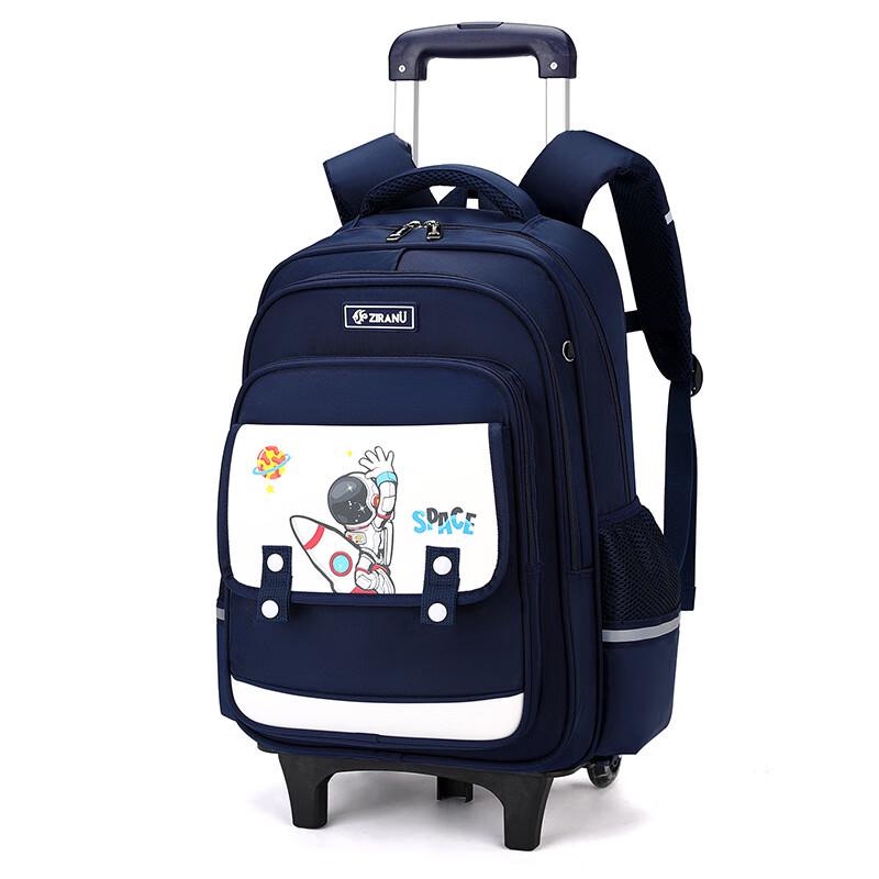 

ZIRANYU Kids Rolling School Backpack Two Wheels