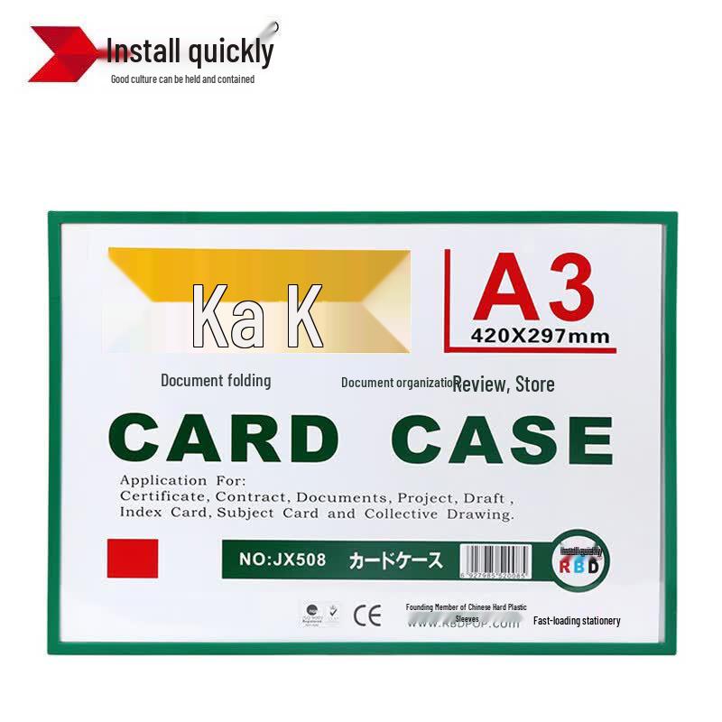 A3 Magnetic Document Holder & Display Frame