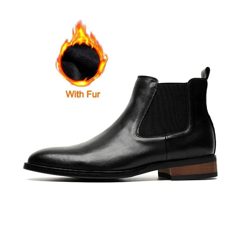 Fashion Mens British Style Autumn Casual Leather Chelsea Business Boot Brown Men Designer Antiskid Dress Ankle Boot Outdoor Oxford Shoes