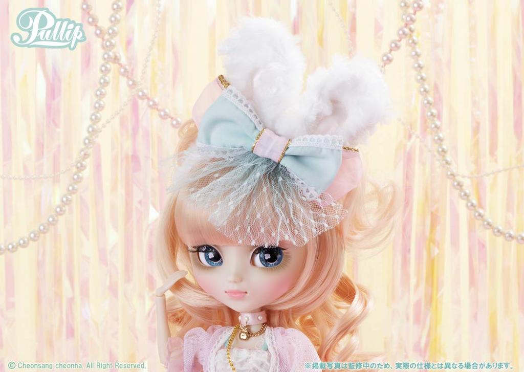 Pullip Evangeline Height 310mm ABS Painted Movable Figure P-261 Approx. Non-scale