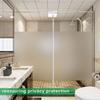 Film de fenêtre blanc mat, revêtement en verre givré pour contrôle de la chaleur, autocollant Opaque pour porte de salle de bains, pour la maison