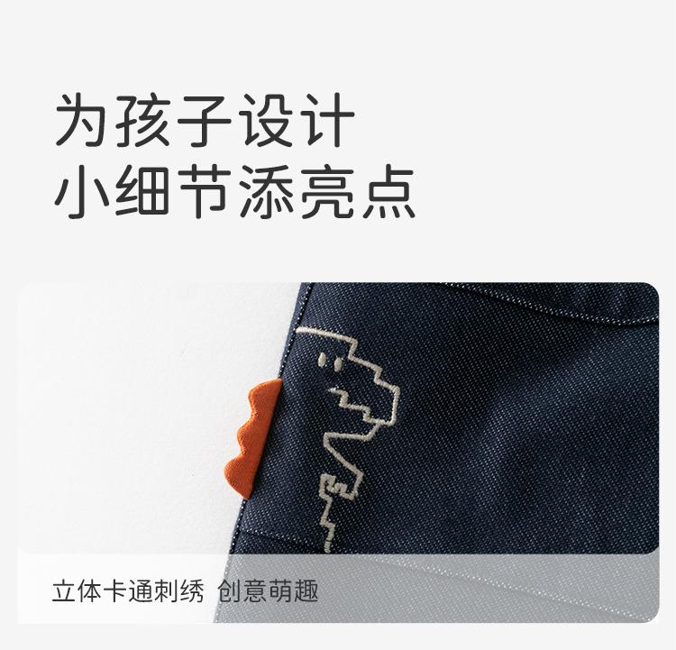 David Bella Boys' Long Pants Spring Clothes New Baby Casual Leg Tights Children's Imitation Cowboy Pants