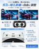 Upgraded VR Goggles for Angle VR Adjustable Focus and Interpupillary Blue Light Cut [2026 Model] Smartphones, 120° Ultra-Wide Headset, Distance,