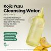 AXIS-Y Kojic Yuzu Cleansing Water Brightening Gentle Makeup & Impurity Cleanser 250ml