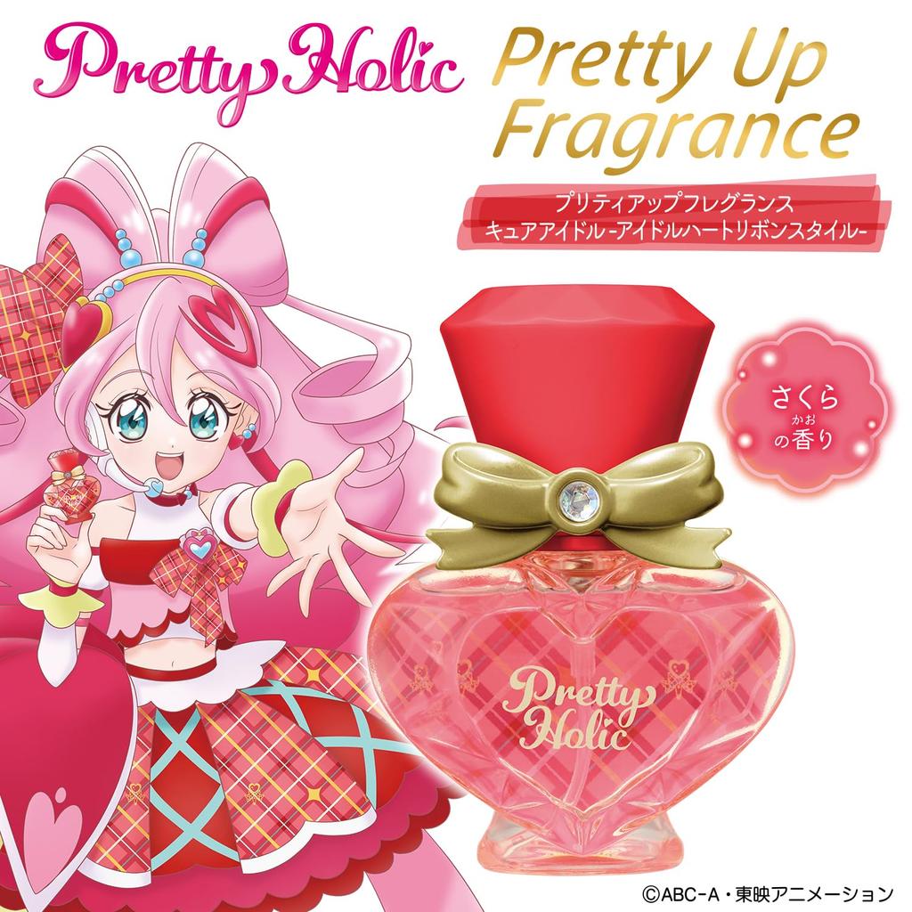 Pretty Holic Pretty Up Fragrance Cure Idol Idol Heart Ribbon Style [BANDAI] -