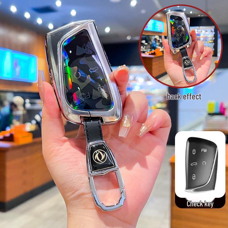 Metal Key Case for Dongfeng Fengshen Haohan L7 SKYEVO1