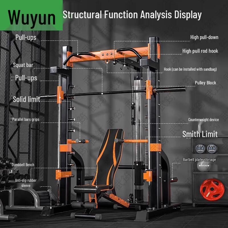 Multi-functional Home Gym Power Rack with Smith Machine