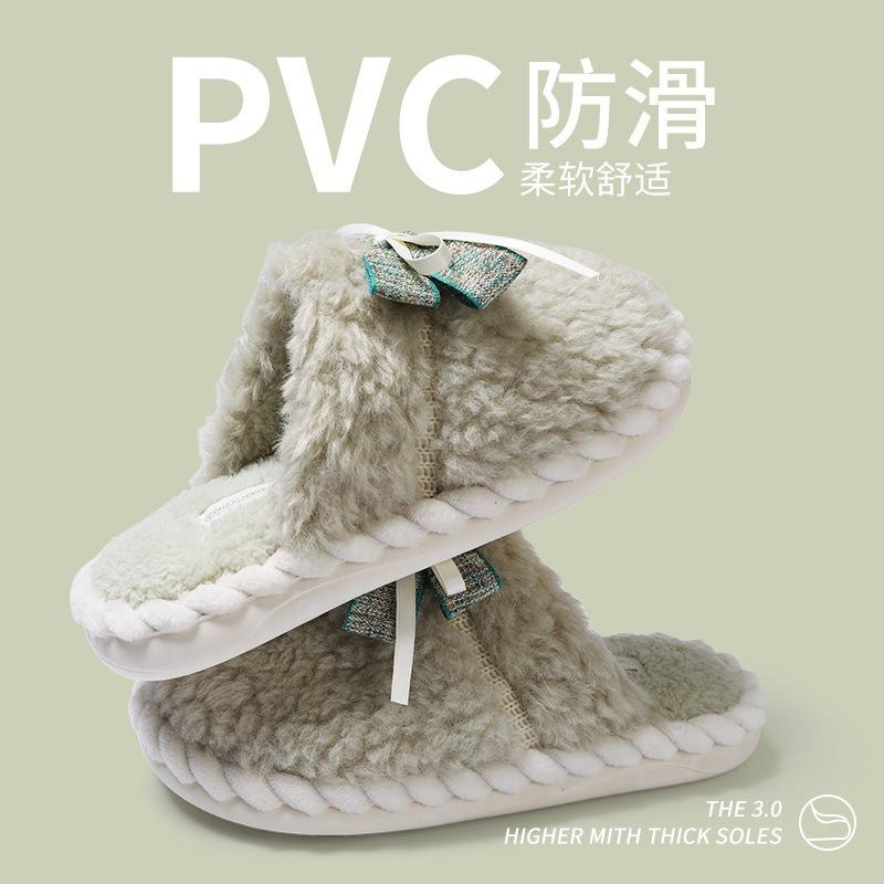Cotton slippers women's bow lace warm plush bag head simple floor fluffy slippers autumn and winter