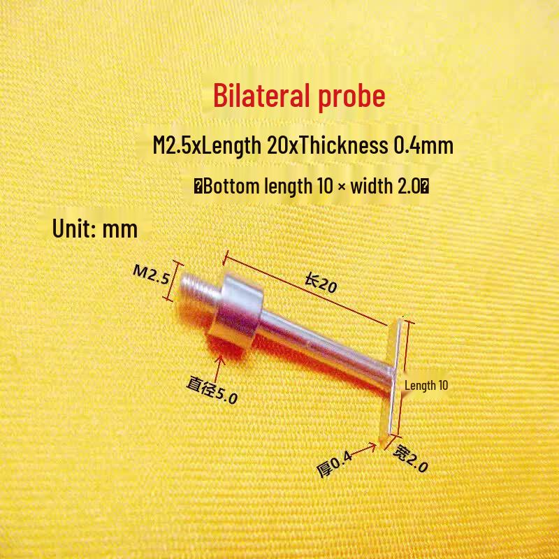 Precision Flat Contact Point M2.5