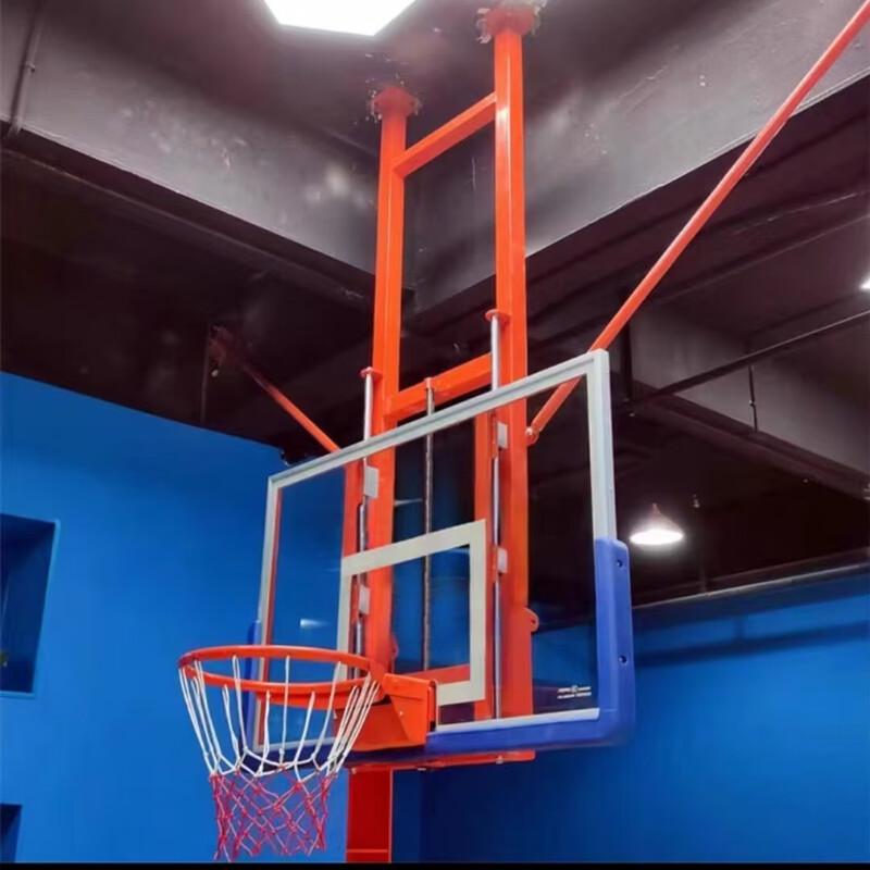 Wall-Mounted Adjustable Basketball Hoop for Kids