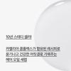 My Hair Recipe Essential Oil Serum 100mL