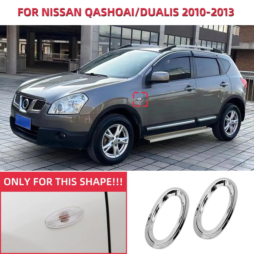 For Nissan Versa Sunny Almera Latio 2011 2012 2013 Car Turning Light Side Cover Trim ABS Chrome 2pcs/set Accessories