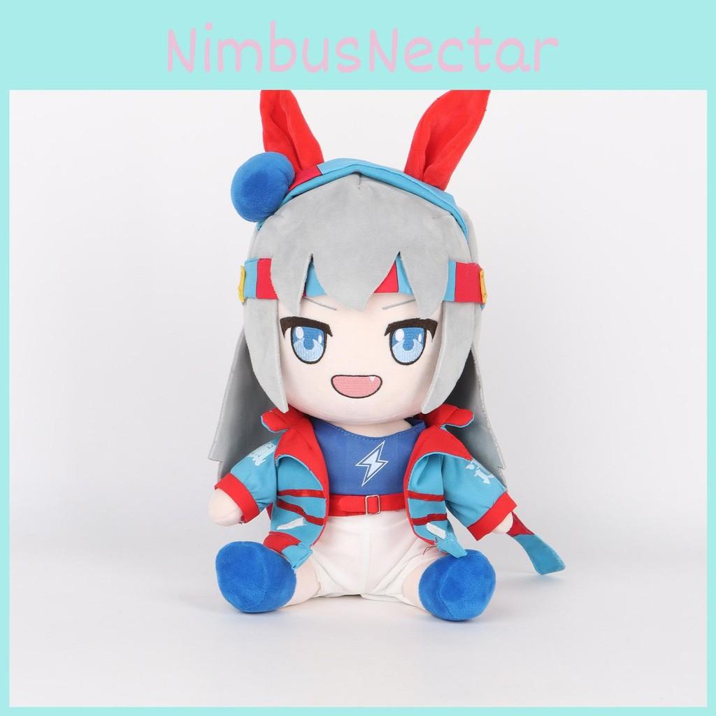 Musume Uma Pretty Derby Oguri Cap Plush Figure Toy Ornament Playroom Decor Doll