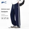 Warrior Men's Trendy Straight Leg Sports Pants