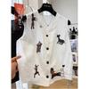 Women Cartoon Character And Animal Embroidered V Neck Button Front Linen Blend Sleeveless Vest