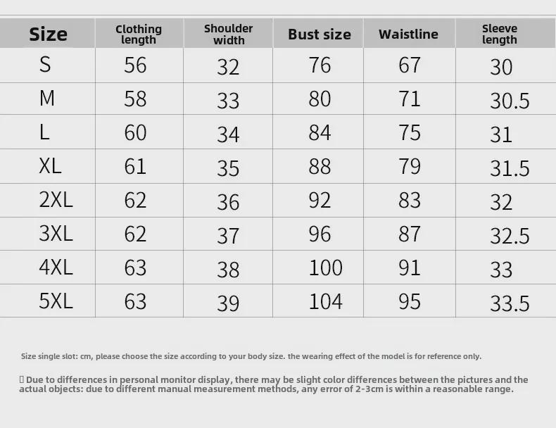 Women's Slim Fit Half-Sleeve T-Shirts - Perfect for Spring & Autumn, Ideal As Innerwear.