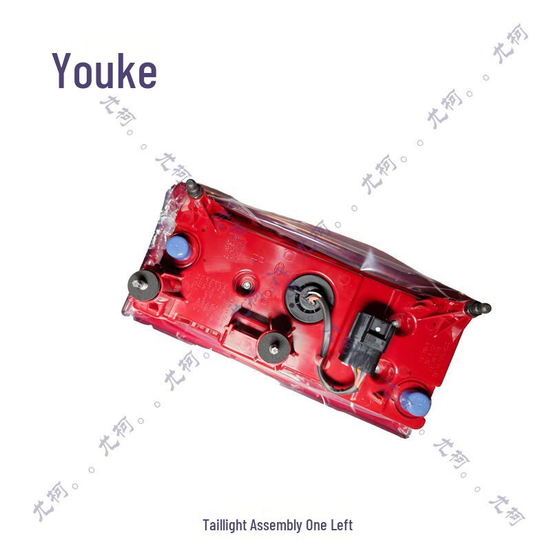 Youke Left Rear Taillight for BAIC BJ80
