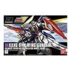BANDAI SPIRITS HGAC 1/144 XXXG-01W Wing Gundam (New Mobile Report Gundam W)