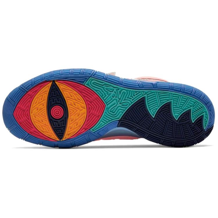 Nike Concepts X Kyrie 6 Khepri Pink CU8879-600(S-BOX)