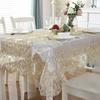 Luxury Gold Silver Velvet Embroidered Lace Tablecloth Rectangular Dining Table Cover Cabinet Dust Protector
