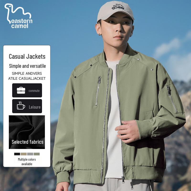 EASTERN CAMEL Unisex Windproof Pilot Jacket