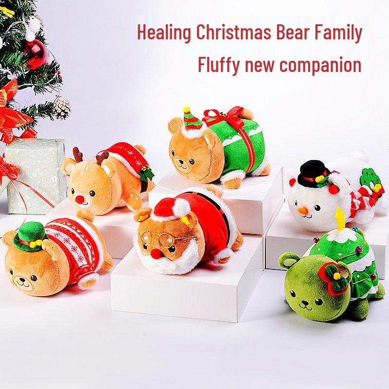 

Rilakkuma Strawberry Christmas Plush Teddy Bear Doll - New Year Gift 14CM