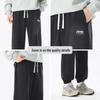 JEEP Men's Jogger Harem Leisure Pants